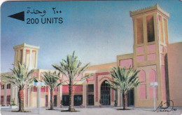 BAHRAIN(GPT) - Exhibition Center, CN : 25BAHB/B, Tirage %10000, Used - Baharain