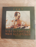 Grecia 2007 Cartera 8 Valores Nikos Kazantzakis 2 € A 1 Céntimo KMS - Greece