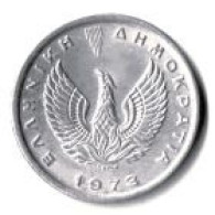 GRECE / 10 LEPTA / 1973 / ALU / ETAT SUPERBE / 1.07 G / 20 Mm - Grèce