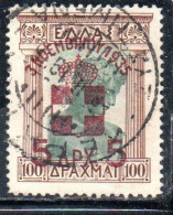 GREECE GRECIA ELLAS 1935 SURCHARGED ON POSTAGE DUE STAMPS MONARCHY ISSUE 5d On 100d USED USATO OBLITERE' - Usati