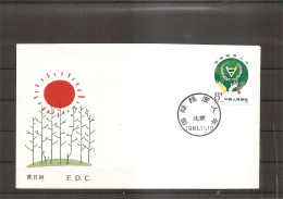 Chine - Handicapés ( FDC De 1981 à Voir) - Briefe U. Dokumente