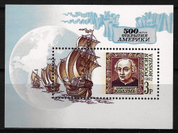 Russia 1992 MiNr. 230 (Block 3) Russland Discovery Of America (I), Christopher Columbus, Ships   1 S\sh MNH** 1.20 € - Cristóbal Colón