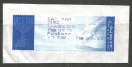 ISRAEL. 2015. 15.10sh POSTAGE LABEL - Oblitérés (sans Tabs)