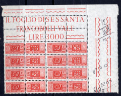 Italia (1974) - Pacchi, 50 Lire Fil. Stelle 4° Tipo, Gomma Vinilica, Sass. 89/II ** - Pacchi Postali