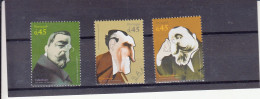 Portugal, Vultos Da História E Da Cultura, 1994, Mundifil Nº 3618 A 3620 Used - Used Stamps