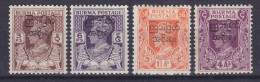 British Burma 1947 Mi. 71-72, 75, 80, GVI. Overprinted M. Aufdruck, MH*/MNH** (2 Scans) - Birmanie (...-1947)