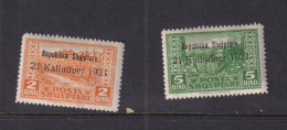 Albania  Overprint ERROR 1921 Instead Of 1925  MNH 15557 - Albanie