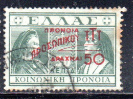 GREECE GRECIA ELLAS 1947 POSTAL TAX STAMPS TUBERCULOSIS SURCHARGED 50d On 50l USED USATO OBLITERE' - Fiscales