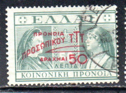 GREECE GRECIA ELLAS 1947 POSTAL TAX STAMPS TUBERCULOSIS SURCHARGED 50d On 50l USED USATO OBLITERE' - Fiscales