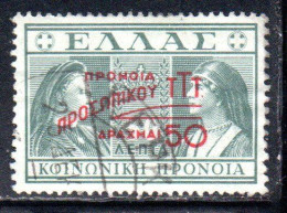 GREECE GRECIA ELLAS 1947 POSTAL TAX STAMPS TUBERCULOSIS SURCHARGED 50d On 50l USED USATO OBLITERE' - Fiscali