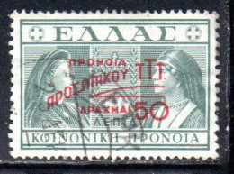 GREECE GRECIA ELLAS 1947 POSTAL TAX STAMPS TUBERCULOSIS SURCHARGED 50d On 50l USED USATO OBLITERE' - Steuermarken