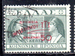 GREECE GRECIA ELLAS 1947 POSTAL TAX STAMPS TUBERCULOSIS SURCHARGED 50d On 50l USED USATO OBLITERE' - Fiscaux