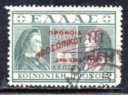 GREECE GRECIA ELLAS 1947 POSTAL TAX STAMPS TUBERCULOSIS SURCHARGED 50d On 50l USED USATO OBLITERE' - Steuermarken