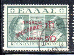 GREECE GRECIA ELLAS 1947 POSTAL TAX STAMPS TUBERCULOSIS SURCHARGED 50d On 50l USED USATO OBLITERE' - Fiscali