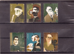 Portugal, Vultos Da História E Da Cultura, 2008, Mundifil Nº 3677 A 3682 Used - Used Stamps