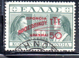 GREECE GRECIA ELLAS 1947 POSTAL TAX STAMPS TUBERCULOSIS SURCHARGED 50d On 50l USED USATO OBLITERE' - Fiscali