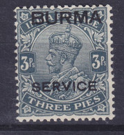 British Burma Service Dienst 1937 Mi. 1, India GV. Overprinted M. Aufdruck BURMA SERVICE, MH* (2 Scans) - Birma (...-1947)