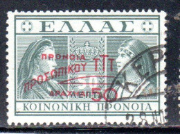 GREECE GRECIA ELLAS 1947 POSTAL TAX STAMPS TUBERCULOSIS SURCHARGED 50d On 50l USED USATO OBLITERE' - Fiscales