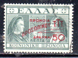 GREECE GRECIA ELLAS 1947 POSTAL TAX STAMPS TUBERCULOSIS SURCHARGED 50d On 50l USED USATO OBLITERE' - Steuermarken