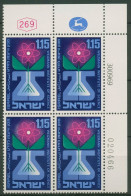 Israel 1969 Wissenschaft Weizmann-Institut 455 Plattenblock Postfrisch (C61604) - Ungebraucht (ohne Tabs)