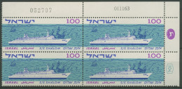 Israel 1963 Passagierschiff Shalom 295 Plattenblock Postfrisch (C61545) - Ungebraucht (ohne Tabs)