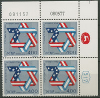 Israel 1977 Amerikanische Zionisten 708 Plattenblock Postfrisch (C61710) - Unused Stamps (without Tabs)
