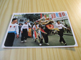 Hong Kong - The Lion Dance During Chinese New Year Celebrations. - Chine (Hong Kong)