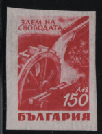 Bulgaria 1945 MH Sc 486 150 L Water Wheel, Dull Carmine Liberty Loan Imperf - Neufs