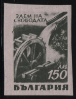 Bulgaria 1945 MH Sc 485 150 L Water Wheel, Dark Olive Gray Liberty Loan Imperf - Neufs