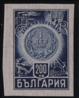 Bulgaria 1945 MH Sc 487 200 L Coin, Deep Blue Liberty Loan Imperf - Neufs