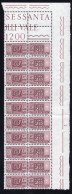 Italia (1973) - Pacchi, 20 Lire Fil. Stelle 4° Tipo, Gomma Vinilica, Sass. 104 ** - Postal Parcels