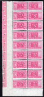 Italia (1974) - Pacchi, 5 Lire Fil. Stelle 4° Tipo, Gomma Vinilica, Sass. 84/II ** - Postal Parcels