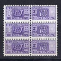 Italia (1974) - Pacchi, 10 Lire Fil. Stelle 4° Tipo, Gomma Vinilica, Sass. 85/II ** - Postal Parcels