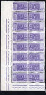 Italia (1974) - Pacchi, 10 Lire Fil. Stelle 4° Tipo, Gomma Vinilica, Sass. 85/II ** - Postal Parcels