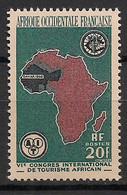 AOF - 1958 - N°YT. 64 - Congrès Sur Le Tourisme - Neuf Luxe ** / MNH / Postfrisch - Ungebraucht