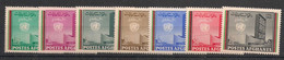 AFGHANISTAN - 1961 - N° YT. 594 à 600 - ONU / UNO - Neuf Luxe ** / MNH / Postfrisch - Afghanistan