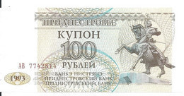 TRANSNISTRIE 100 RUBLEI 1993 UNC P 20 - Moldova