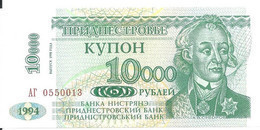 TRANSNISTRIE 10000 RUBLEI 1994 UNC P 29A - Moldavie