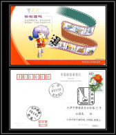 2443 Espace (space Raumfahrt) Entier Postal (Stamped Stationery) Chine (china) 20/5/2005 - Asie