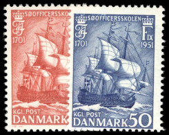 Denmark 1951 250th Anniversary Of Naval Officers' College Unmounted Mint. - Nuevos