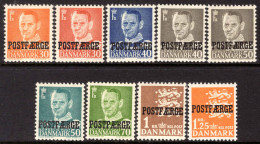 Denmark 1949-65 Parcel Post Set Unmounted Mint. - Unused Stamps
