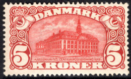 Denmark 1912 5k G.P.O. Copenhagen Unmounted Mint. - Unused Stamps