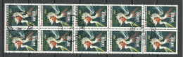 DENMARK 1991 Michel 1011 As 10-block O Plakatkunst - Used Stamps