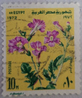 EGYPT  UAR - 1972 Flowers [USED] (Egypte) (Egitto) (Ägypten) (Egipto) (Egypten) - Gebraucht