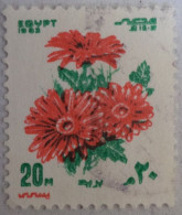 EGYPT  - 1983 - Flowers [USED] (Egypte) (Egitto) (Ägypten) (Egipto) (Egypten) - Usati