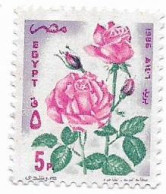 EGYPT  - 1986- Roses [USED] (Egypte) (Egitto) (Ägypten) (Egipto) (Egypten) - Usati