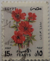 EGYPT  - 1986- Roses [USED] (Egypte) (Egitto) (Ägypten) (Egipto) (Egypten) - Oblitérés