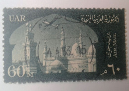 EGYPT  - 1959- Airplane & El Azhar University [USED] (Egypte) (Egitto) (Ägypten) (Egipto) (Egypten) - Usados