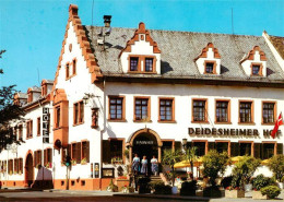 73953785 Deidesheim Romantik Hotel Deidesheimer Hof - Deidesheim