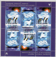 Belarus 2011, Bird, Birds, Penguin, Polar Bear, Sheet Of 3x 2v, MNH** - Pinguïns & Vetganzen